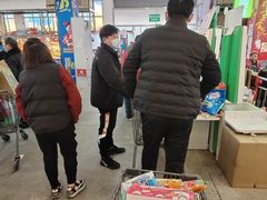 -福达坊批发城(汉阳黄金口总店)