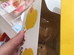-好利来(东直门银座店)