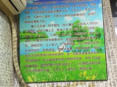-金家高丽火盆
