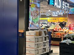 -ALDI奥乐齐超市(徐汇大木桥店)