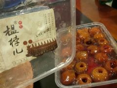 -情忆草原涮肉馆