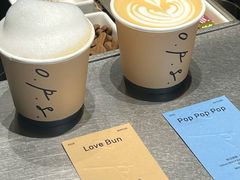 -O.P.S. CAFE