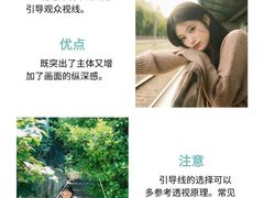 -CGWANG王氏教育(上海校区)