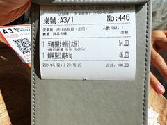 -杨枝金捞甜品(氹仔泉澧店)