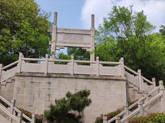 -紫金山山顶公园