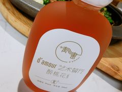 -周三的情书花园餐厅(江北店)