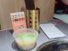 -吃城都·鱼蛙火锅(西玉龙街店)