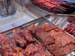 -美珍香(北京华贸购物中心店)