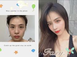 -上海伊莱美医疗美容医院