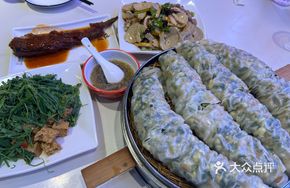 Rural Steamed Vegetable Roll