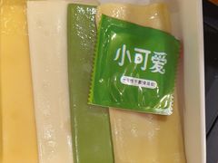 -熊喵来了火锅(四平万达第56分店)