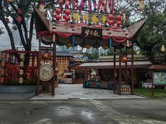 -深圳锦绣中华民俗村