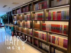 -香浙汇(望京店)