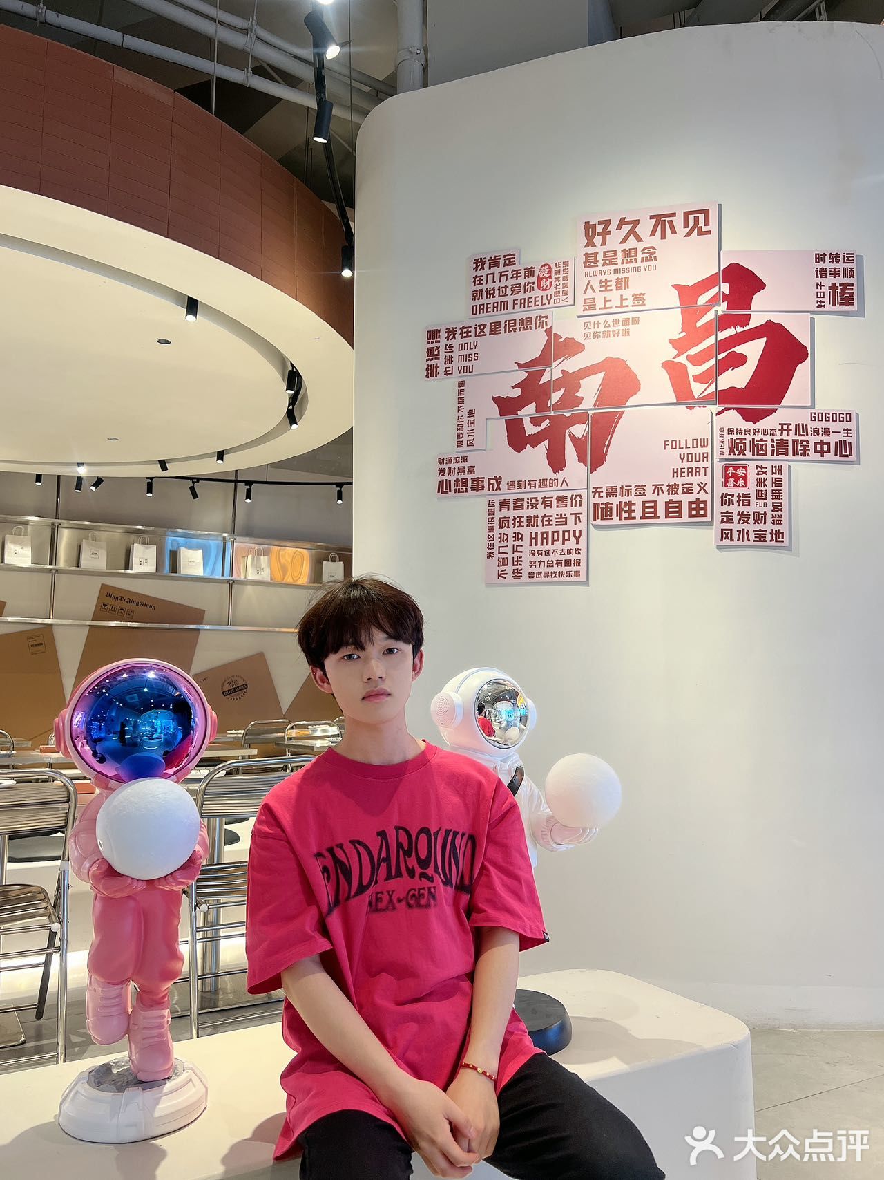 至少在首尔留学的时候的同学突然说要来南昌旅游！