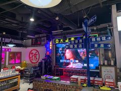 -马路牙子烧烤音乐酒馆(望京店)