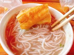 -汪记鲜鱼糊汤粉(沈阳路总店)