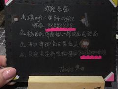 -84那年咖啡馆(李沧万达店)