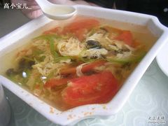 酸辣汤-马家烧麦(总店)