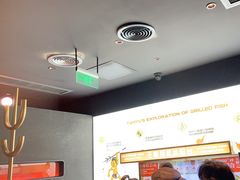 -探鱼·鲜青椒爽麻烤鱼(领展购物广场店)