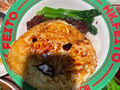 招牌黯然销魂饭.-肥韬香港茶餐厅(上海首店)