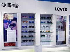 -提一眼镜·蔡司·依视路(小寨店)