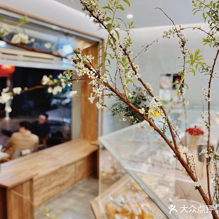 住店⭕️咖啡卡S3·思北 flower发发面包🌷