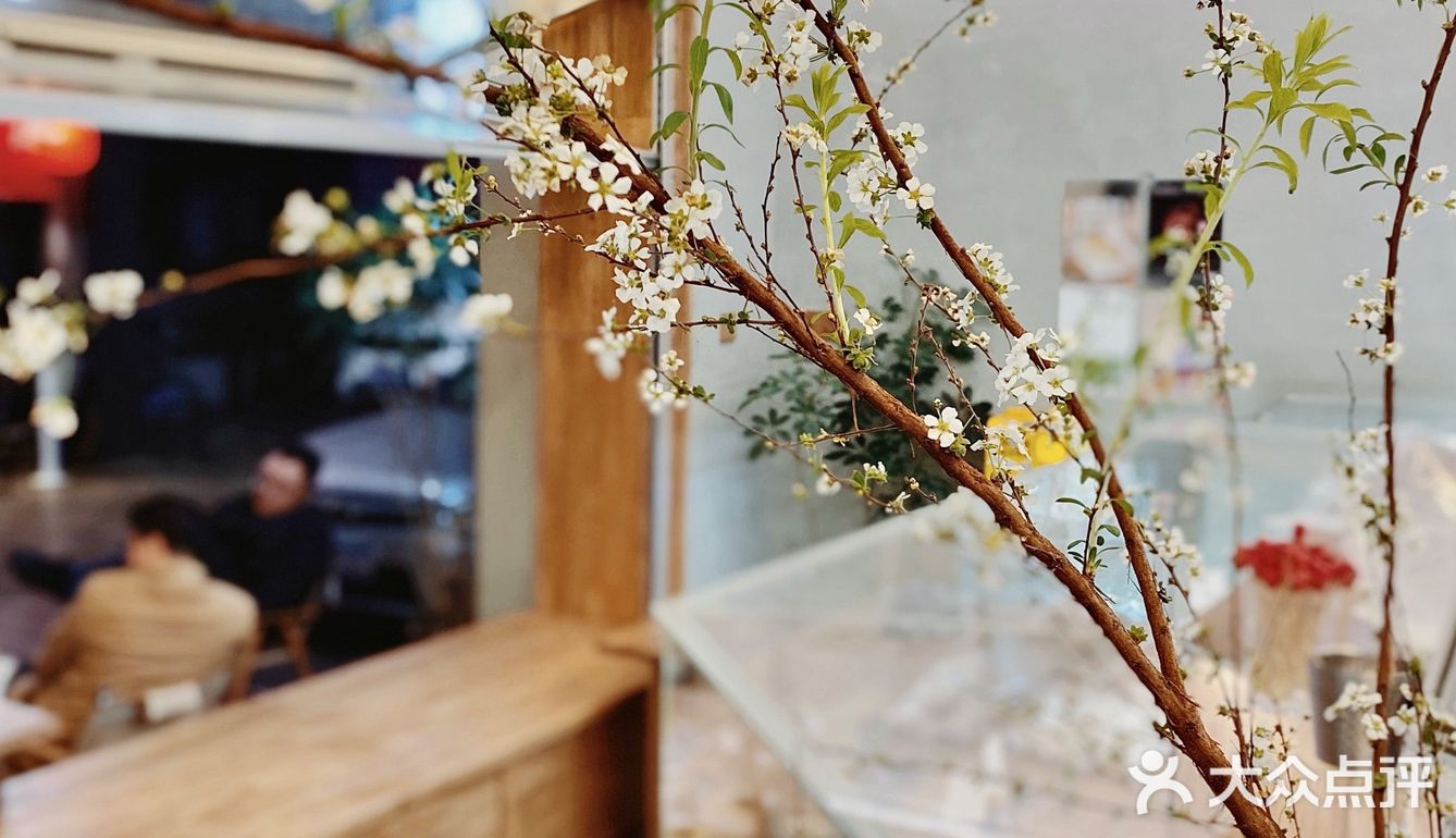 住店⭕️咖啡卡S3·思北 flower发发面包🌷
