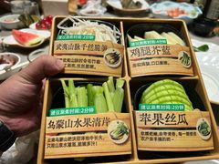 -海底捞火锅(上地华联店)