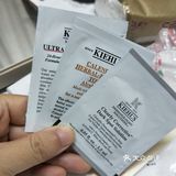 一直褥一直爽