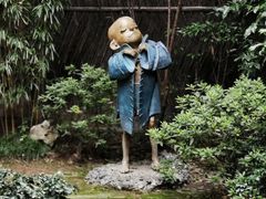 -张乐平故居