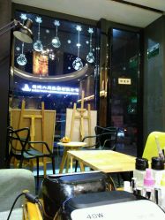 -隅日式美甲美睫專門店