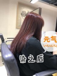 点击看大图 -苑苑发型设计
