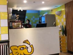 -尊宝比萨(安普顿店)