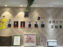 -爱儿美儿童摄影(奥森公园店)