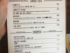 菜单-RAC BAR(安福路店)