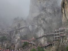 -老君山风景名胜区