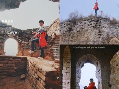 -蟠龙山长城景区