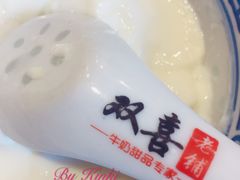 -双喜老铺(人民广场店)