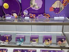 -GANSO元祖食品(卫清店)
