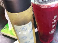 -吴裕泰茶莊(大栅栏店)