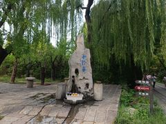 -淄博聊斋城景区