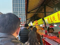 -大学城夜市