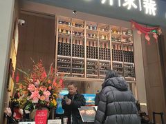 -许家菜(DT51店)
