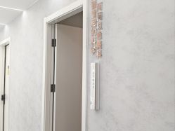 -美呈轻医美·无创抗衰中心