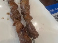 -老三羊汤【北兴隆街店】