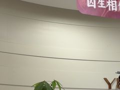 -雅悦齿科(顾村公园店)