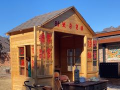 -瓦厂酒店