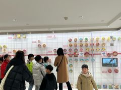 -康师傅味来馆