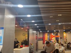-永和大王(宜山店)