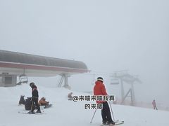 -鳌山滑雪度假区
